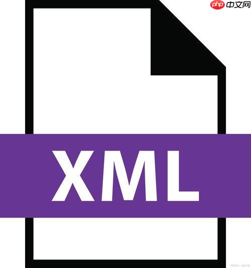 XML处理如何版本迁移？