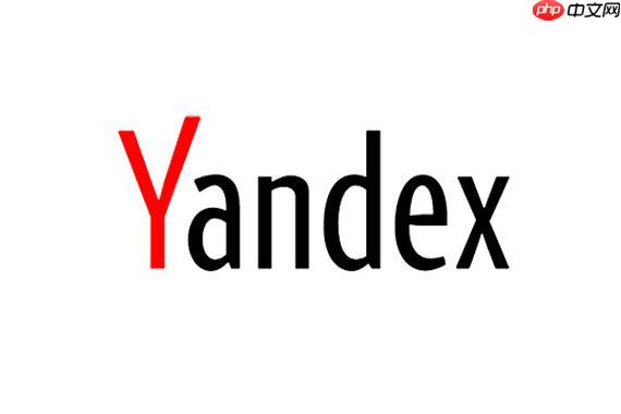 俄罗斯搜索引擎入口最新 俄罗斯搜索引擎入口2025