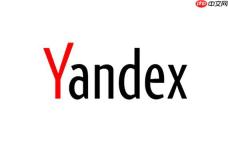 俄罗斯搜索引擎入口最新 俄罗斯搜索引擎入口2025