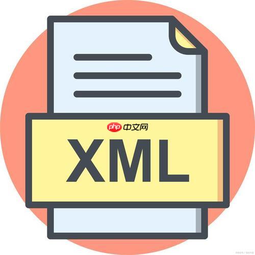 xml管道如何处理数据？