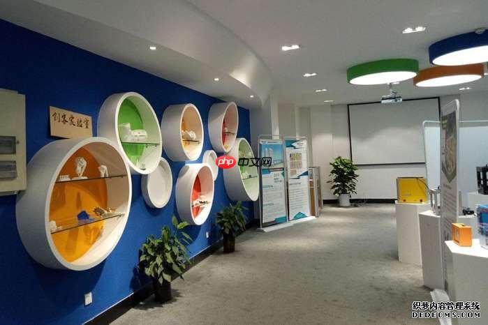 dedecms模板缓存怎么清除?缓存机制如何工作?