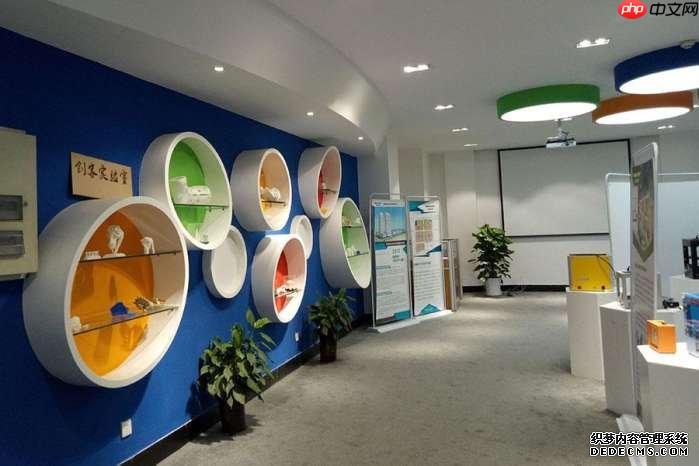 dedecms队列系统怎么建设?任务队列如何监控?