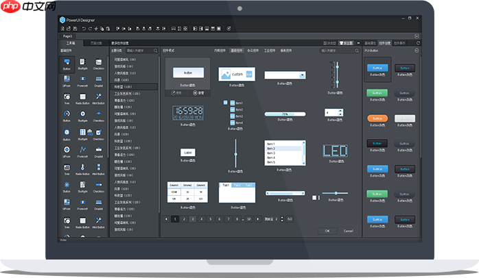 深度剖析 BeJSON 的多样实用功能