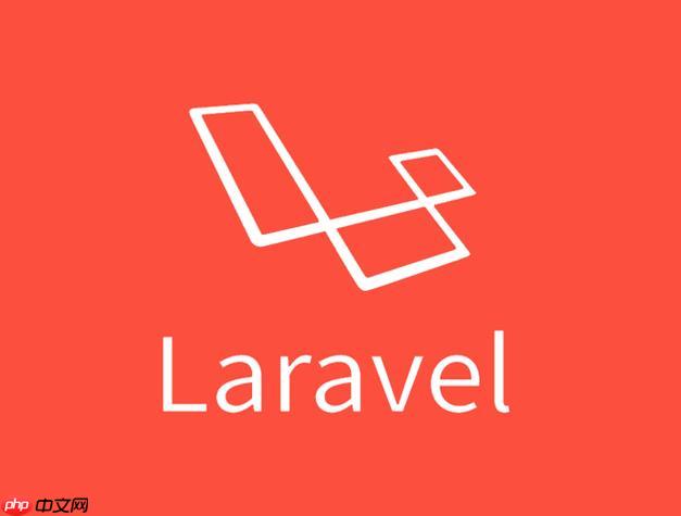 Laravel路由中间件？中间件如何分配路由？-小浪学习网