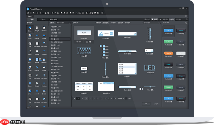 bejson—— 开启 json 高效处理的大门
