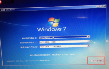 安装 Linux Mint 系统后，无法连接有线网络，驱动该怎么安装？