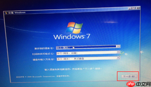 安装 windows 10 时,提示 “计算机的磁盘空间不足”,如何清理?