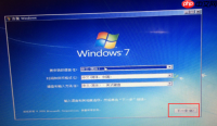电脑开机从 U 盘启动，却进入原系统，怎么解决？