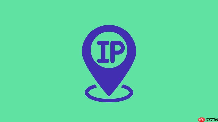 网络地址和ip地址区别在哪