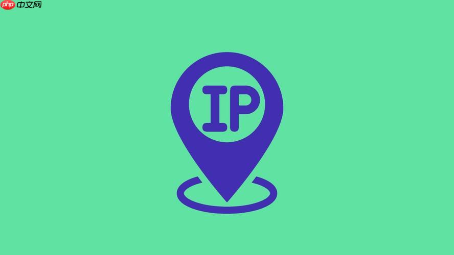 网络地址和ip地址区别在哪