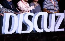 Discuz500错误怎么办？服务器错误如何解决？
