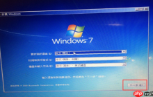 黑苹果安装 macOS 时，如何选择合适的 EFI 文件？