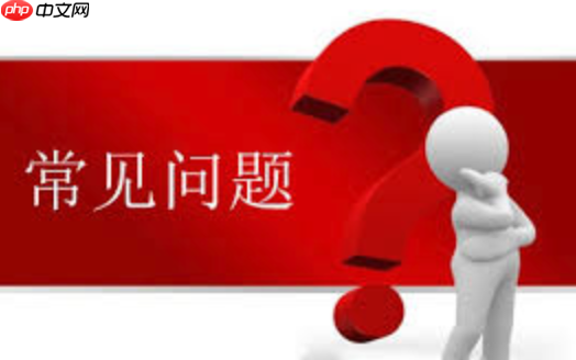 耳机线控失灵怎么办?