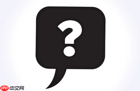 人體傳感器誤報或檢測不到人怎么辦？