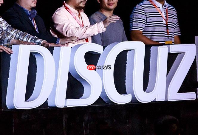 discuz3d模型如何展示？模型查看器怎么添加？