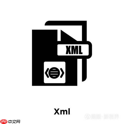 xml格式的考古数据标准