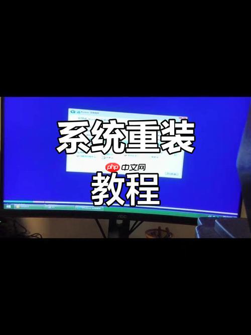 windows 系统安装后，部分软件无法运行，提示 “不兼容” 怎么处理？