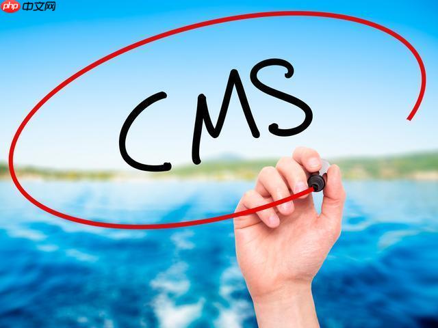 phpcmsH5怎么做?HTML5应用如何开发优化?