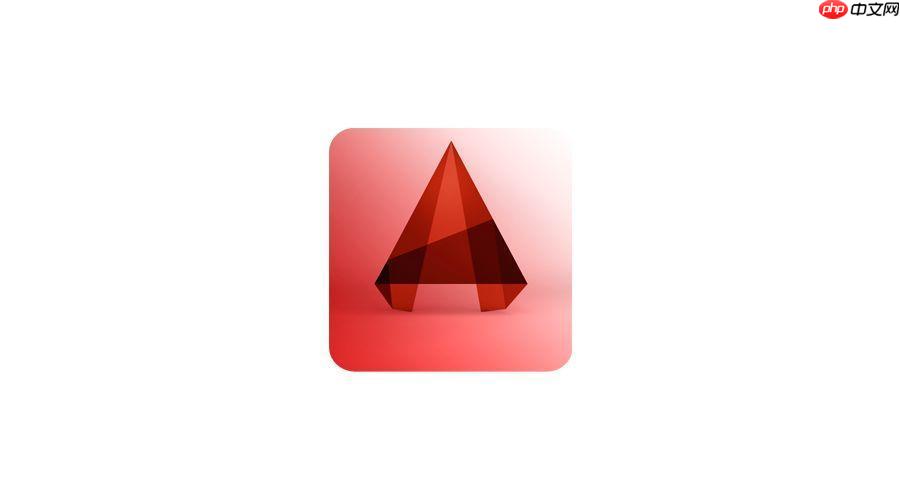 cad学生版怎么申请 介绍cad学生版申请流程和注意事项