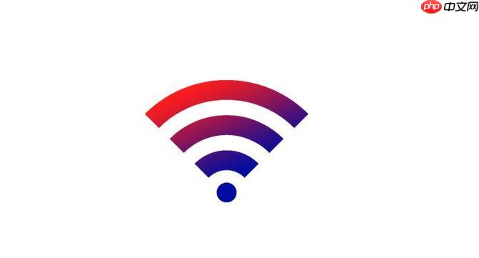 办公室wifi连接不上 解决办公室wifi无法连接的原因