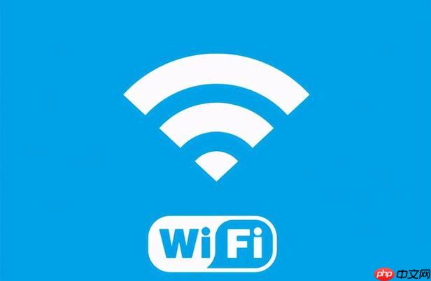 怎么防止别人蹭我的wifi 保护wifi不被他人蹭网的有效方法