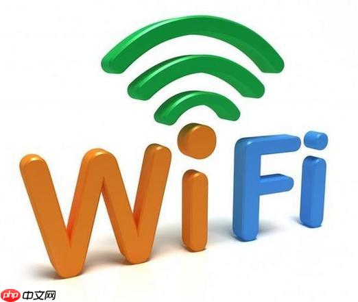 为什么我的wifi显示已连接但上不了网 常见原因及解决办法