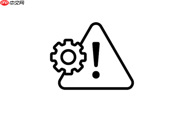 电脑开机提示“cpu fan error”怎么办？三种检查方法