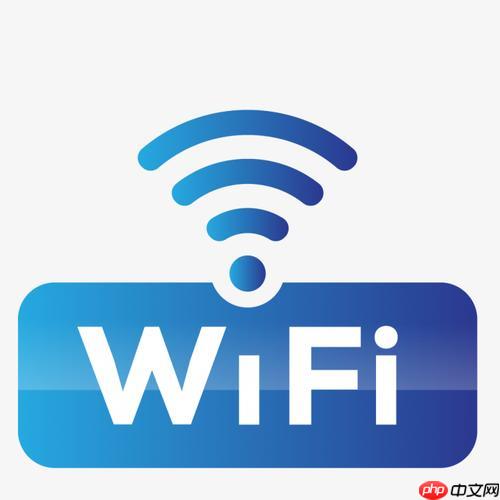 摄像头wifi连接失败 解决摄像头无法连接wifi的问题