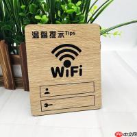 手机wifi已连接不可上网怎么办 提供手机无法上网的解决方案