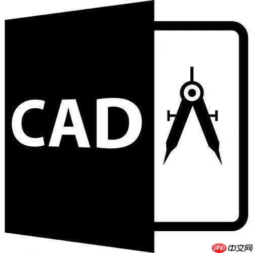 cad中毒了有哪些症状 识别cad中毒的症状并解决问题