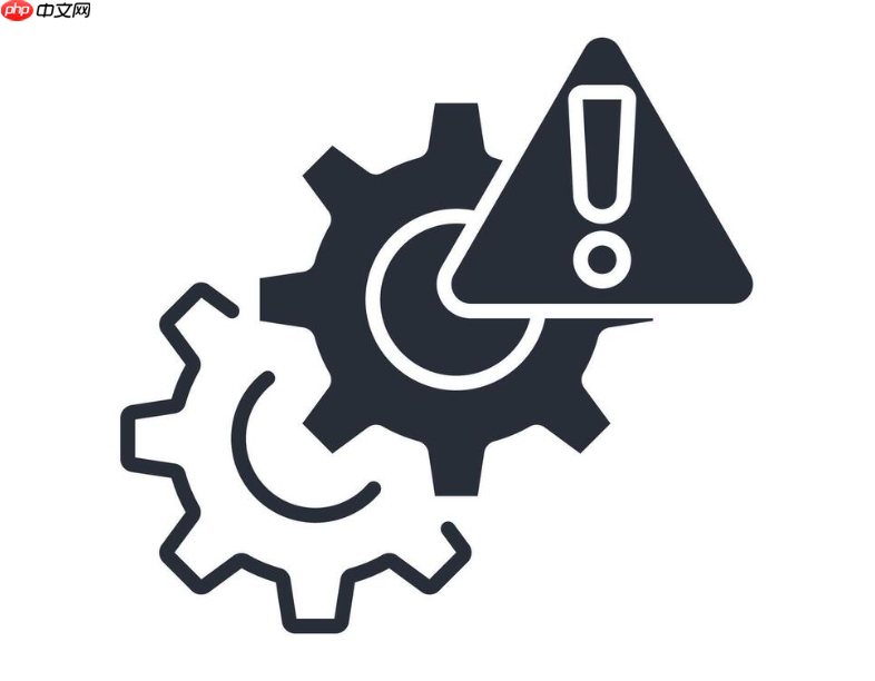 电脑提示“explorer.exe”应用程序错误