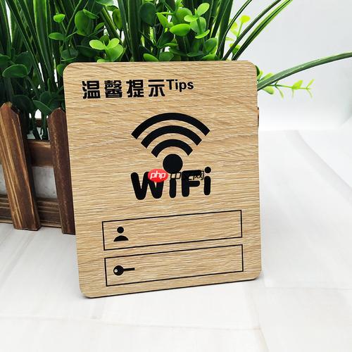 苹果手机wifi开关灰色点不了 解决苹果手机wifi开关无法点击的问题