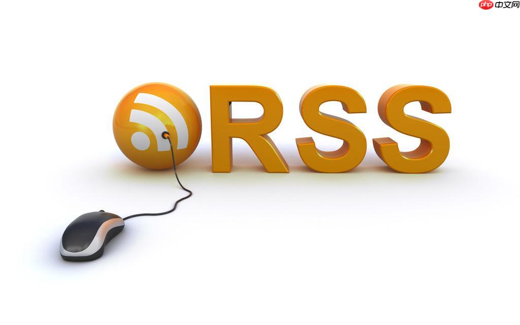 如何将RSS内容自动发布到Twitter或Discord_自动将RSS内容发布到Twitter或Discord