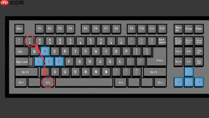 windows 11截图的快捷键是什么？