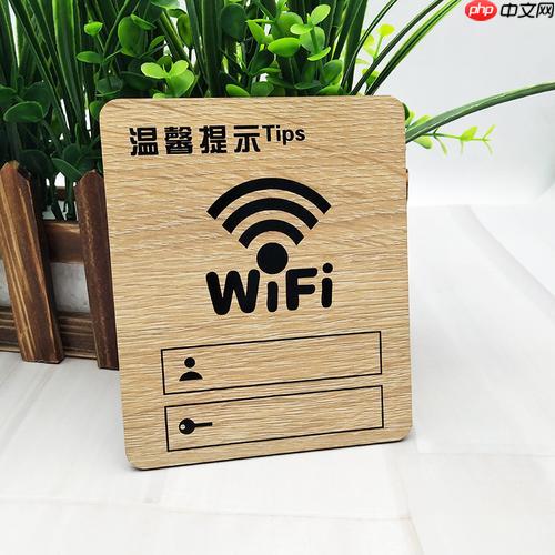 macbook连接wifi无法上网 解决macbook连接wifi但无法上网的原因