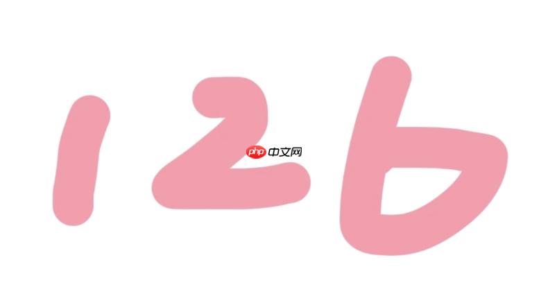 126邮箱个人邮箱登录入口 126免费邮箱官方登录