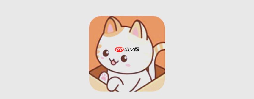 喵呜漫画官方入口2025 喵呜漫画最新地址分享