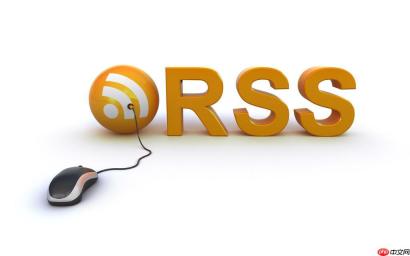 JavaScript怎么在浏览器中抓取并展示RSS内容_使用JavaScript在浏览器中获取和显示RSS内容