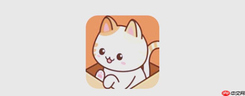 喵呜漫画在线观看入口 喵呜漫画网页直达链接