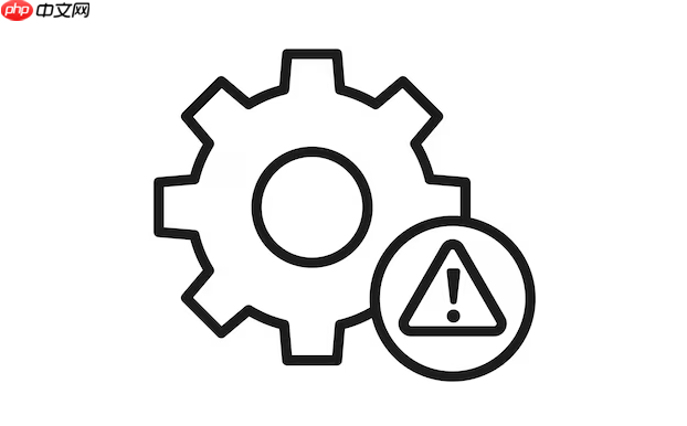 电脑cpu温度过高怎么办？降温的六个实用技巧