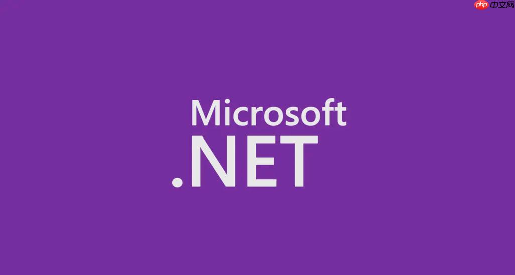 .net web api中如何使用中间件（middleware）_中间件使用配置指南