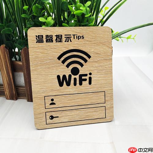 路由器wifi灯不亮了怎么办 解决路由器wifi灯不亮的问题