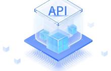 api接口怎么对接_API接口对接流程与步骤详解