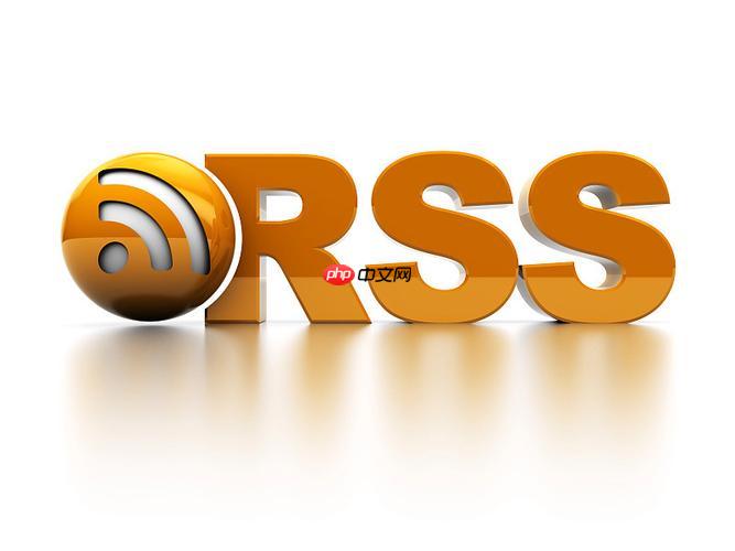 Python如何解析RSS feed的终极指南_一步步教你使用Python解析RSS订阅源