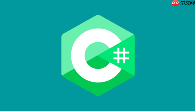 c# 如何实现类的继承_c# 类继承实现方法详解