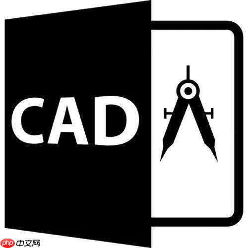 cad卸载不干净怎么办 彻底卸载cad的步骤与技巧