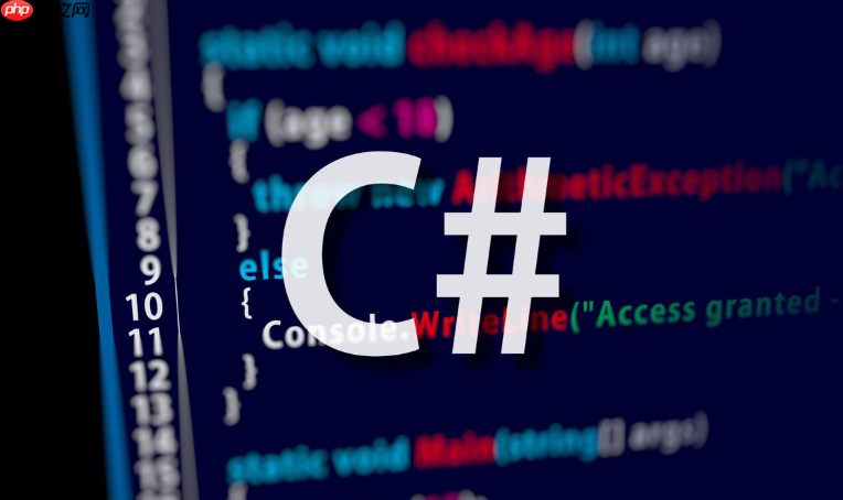 c# wpf入门教程 c#创建第一个wpf应用程序的步骤