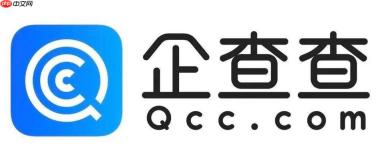 企查查企业主页官网 企查查公司详情查询入口