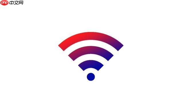 PS5连不上wifi网络 解决PS5无法连接wifi网络的办法