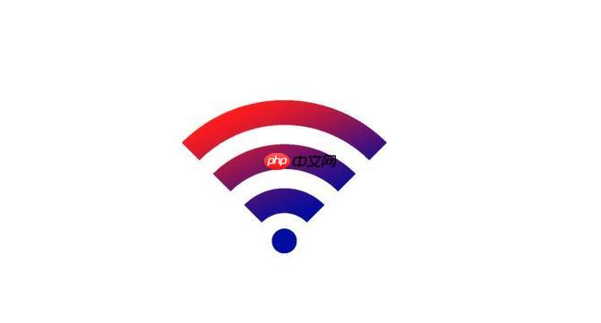 ps5连不上wifi网络 解决ps5无法连接wifi网络的办法
